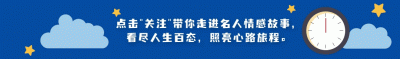 ​国内钢琴大师郎朗（钢琴王子郎朗我身价10亿）