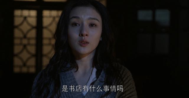 乔家的儿女戚成钢最后的结局（乔家的儿女戚成钢再出轨）(17)