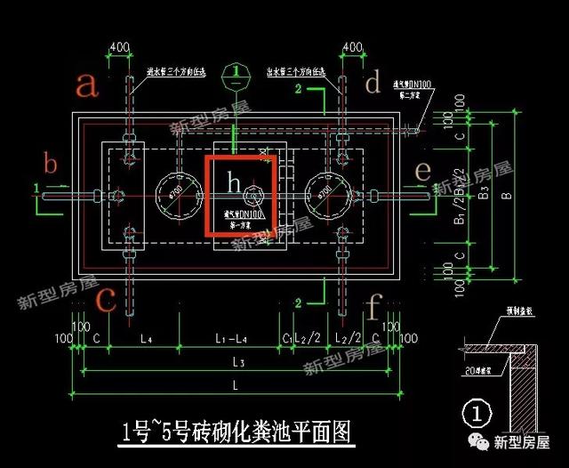 农村自建化粪池怎么建（农村自建化粪池这样施工才正确）(3)