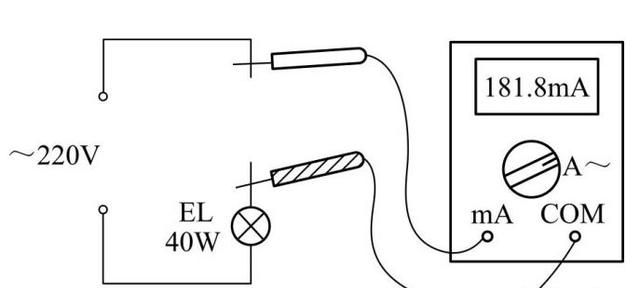 万用表怎么用(万用表怎么用来查漏电)图6