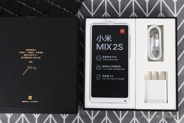 小米mix2s使用中的缺点 小米MIX2S深度评测其实还能更好一点(2)