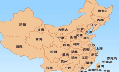 北方人指哪些省的人,北方人是指哪些地方的人图4