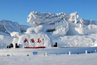 想知道:拉萨市太阳岛东西桥在哪