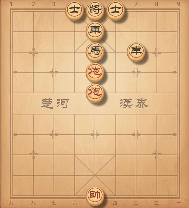 象棋残局套路破解方法（象棋残局破解交流）(1)