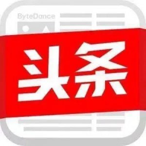 ​眼科测视力表是怎么测（3分钟教你看懂眼科检查报告）