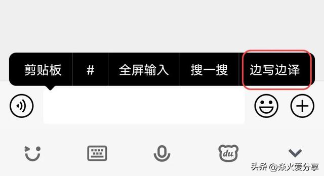 微信又更新了二个新功能非常实用（微信最近上线的5个新功能）(1)