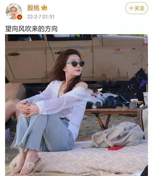 殷桃最新惊艳写真（6位女明星泳装照大不同）(1)