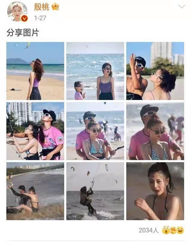 殷桃最新惊艳写真（6位女明星泳装照大不同）(2)