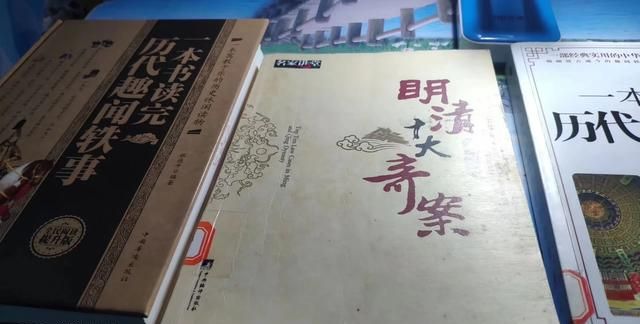 寄真的寓意，寄李十二白二十韵多处蕴含的典故？图12