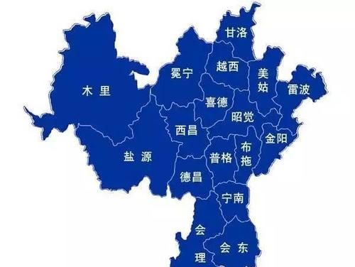 四川省西昌市属于哪个省