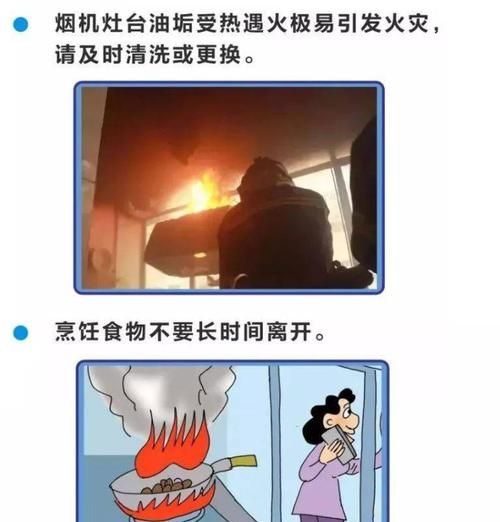 火的使用对人类发展有什么意义