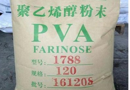 pva是什么材料,pva是什么材质图3