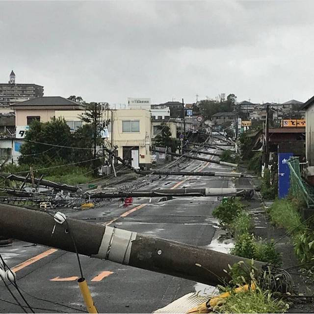 台风南玛都肆虐日本已致43人受8伤（超强台风南玛都）