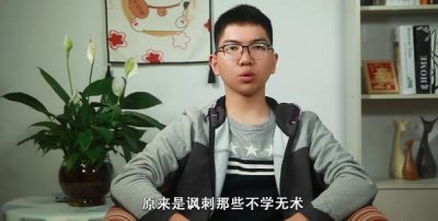 ​克莱登大学是什么梗(克莱登大学什么梗)