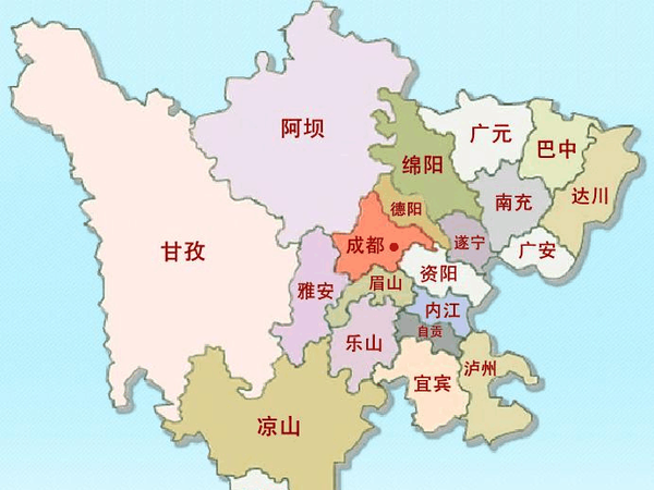 雅安飞机场修在哪里