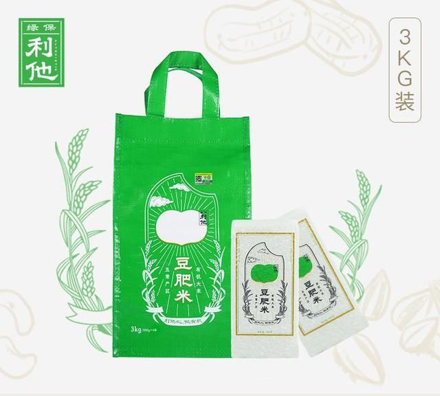 什么是有机食品，什么是有机食品？图4