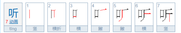 一听啤酒是多少瓶,一听是一瓶还是一瓶图1