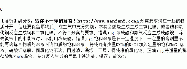 浓硫酸可以干燥氨气和氢气吗