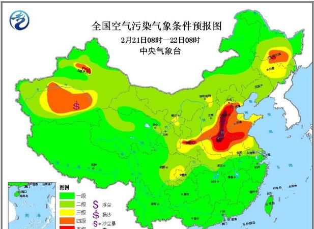 雾霾一般有多高?