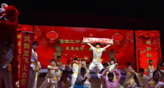 元旦表演什么节目,元旦可以表演什么新奇的节目关于古风图3