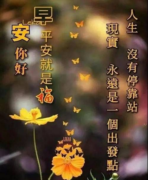 一年级春节祝福语简短一句话