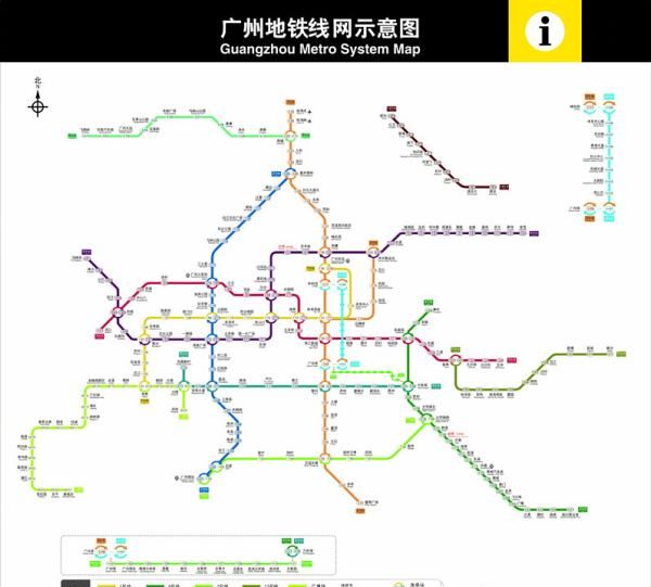 广州地铁线路图最新,广州地铁线路图图5