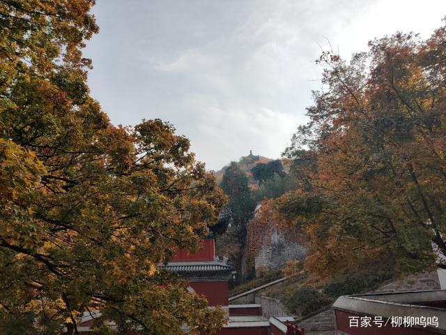 第六天：香山