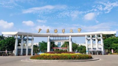 ​广东海洋大学海滨校区面积_广东海洋大学海滨校区有什么专业