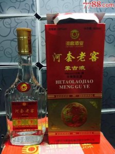 ​河套老酒38度价格表(内蒙古河套老酒价格)