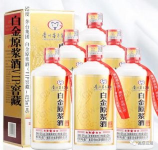 ​茅台经典原浆52度12年(茅台经典玉液酒52度500ml)