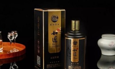 ​贵州茅台镇53 酱酒(贵州茅台镇国酱酒53度价格表)