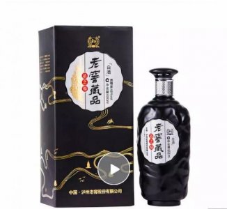 ​42度泸州福多少钱一瓶，泸州福42度500ml