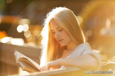 ​婚外恋怎么办，女人婚外恋的正确处理方法