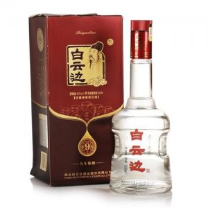 ​白云边20年陈酿酒价格多少元(白云边20年陈酿42度多少钱一瓶)