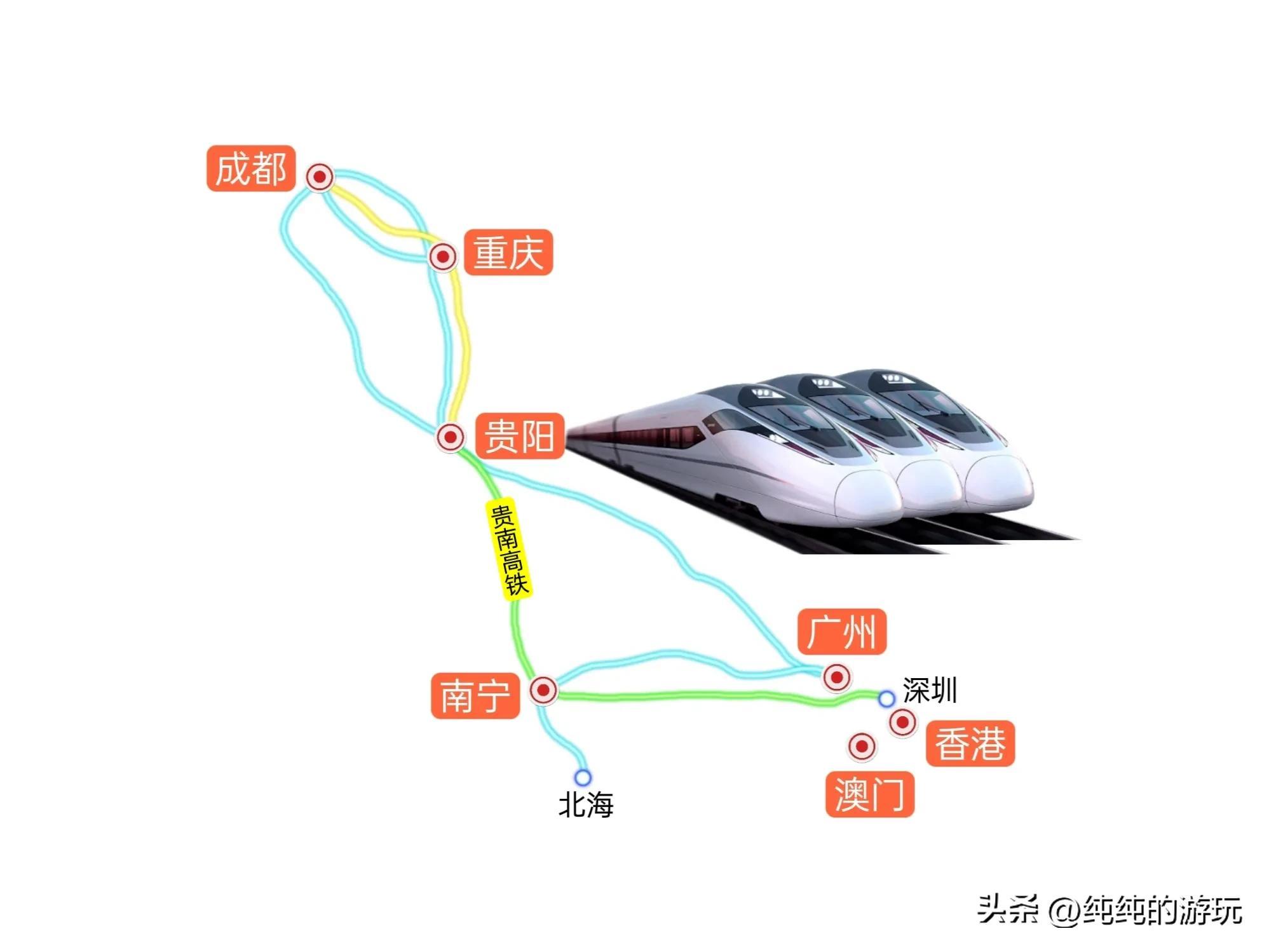 2023年已经开始铺轨的5条高铁和一条新增的高速铁路