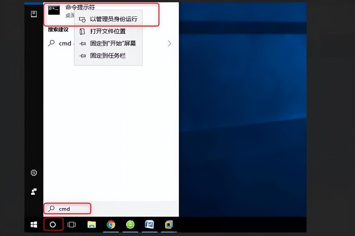 win10一键修复注册表(win10注册表自动还原)