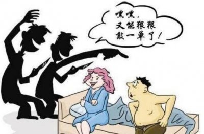 ​仙人跳是什么意思啊?美女以开房为诱饵设置陷阱(男性极易中招)