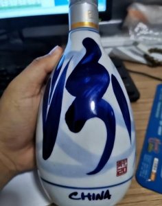 ​20元左右浓香型白酒品牌(200元左右的浓香型白酒推荐)