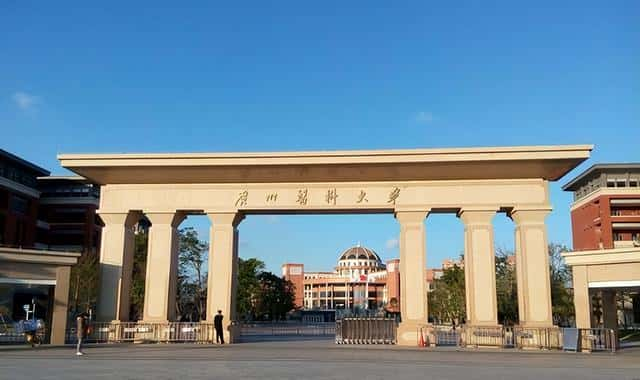 全国医科的大学排名（全国医科大学排名50强）