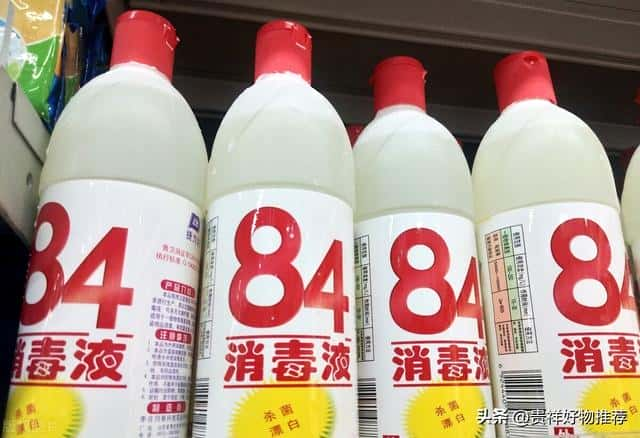 84消毒液的配比公示（84消毒液配比浓度表）