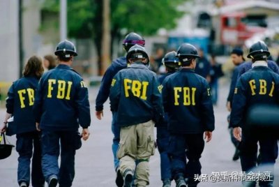 ​fbi是什么组织（fbi是什么意思啊）