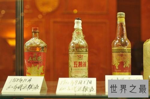 中国最贵的酒排行，第一曾被卖出1070万元！