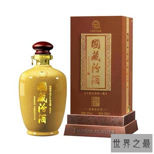 中国最贵的酒排行，第一曾被卖出1070万元！