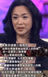 ​金星妈妈韩颖简介：儿子变女儿，扛过了流言蜚语，如今一家其乐融融