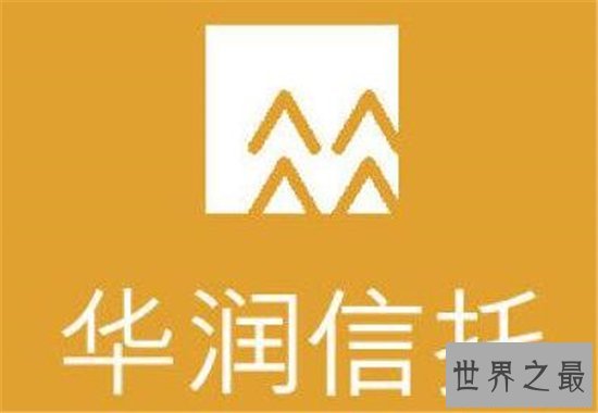 中国十大信托公司，2019十大信托公司新鲜出炉！