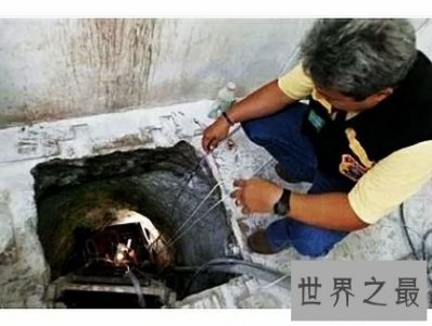 ​全球十大惊天盗窃案，冒充警察挖隧道还被拍成了电影。