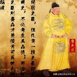 ​公元前是什么意思举例（“公元前”是什么意思？中国五千年的历史是怎样计算的