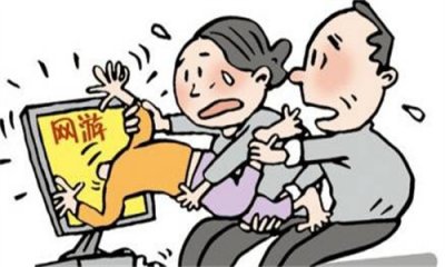 ​怎么能让孩子戒掉游戏？这些方法家长请收好！