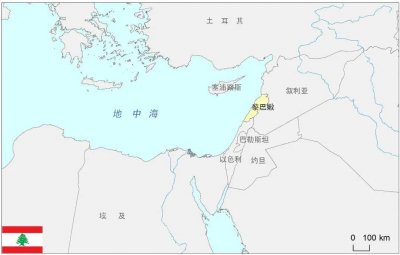 ​地理冷知识——和以色列开火的黎巴嫩是怎样一个国家