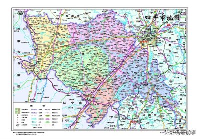 ​四平乡镇赶集表 吉林省四平市周边乡镇